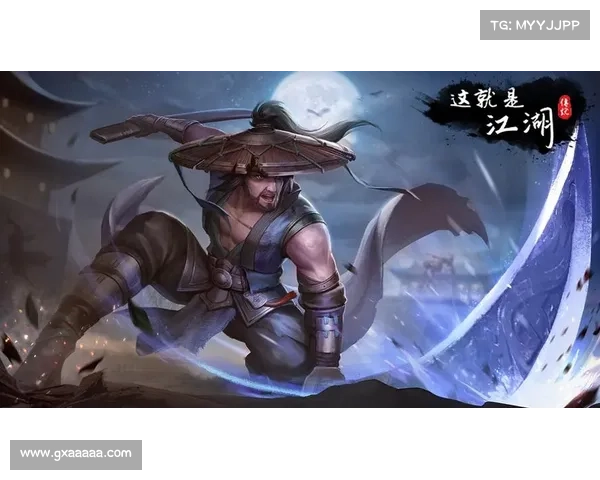 霸业烽烟起 江湖豪杰现