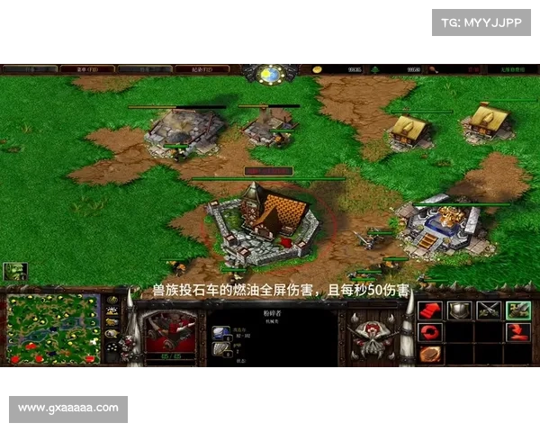 魔兽世界全屏关闭攻略